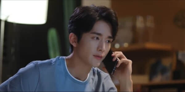 《舍不得星星》第6集剧情介绍，精彩剧情等你来观看
