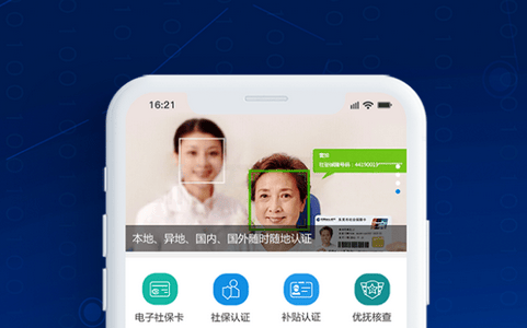 《看看生活》如何轻松查看收益明细
