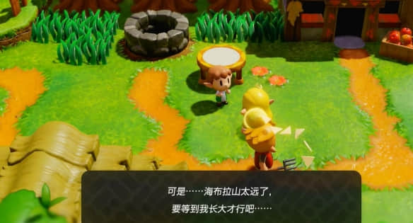 《塞尔达传说智慧的再现》中“小时不识雪”关卡攻略