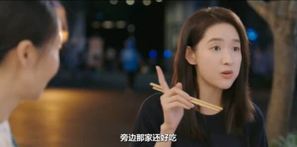 《舍不得星星》第9集剧情介绍：高潮迭起，情感纠葛更深刻