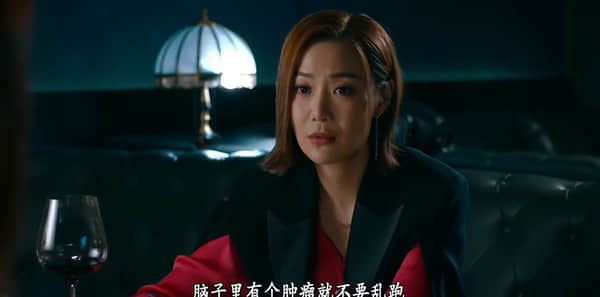 《企业强人》第24集剧情：竞争白热化，情感纠葛