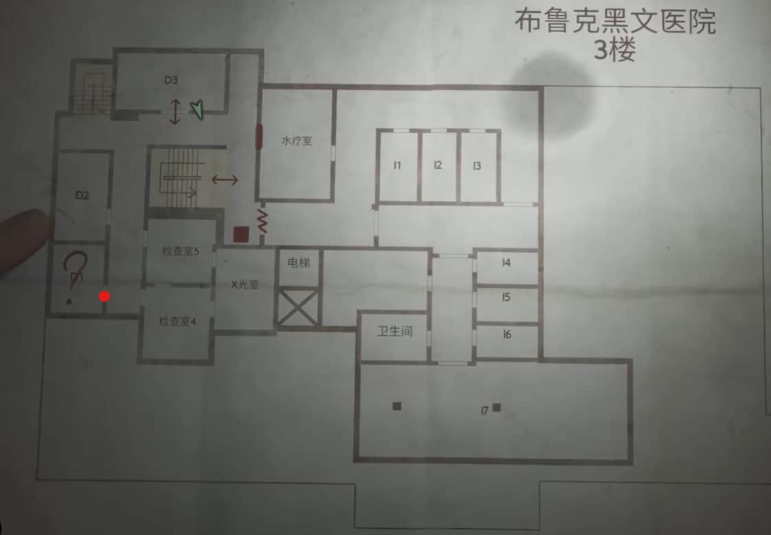 《寂静岭2：重制版》医院X光转盘锁密码解析