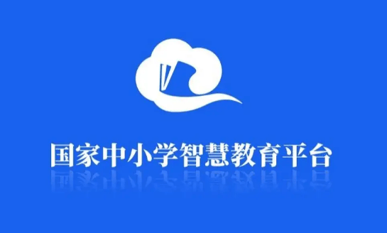 如何在《智慧中小学》中输入班级码：步骤详解