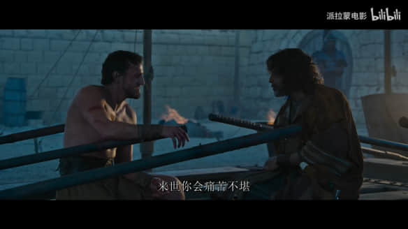 经典电影《角斗士》续集《角斗士2》全新预告和海报发布