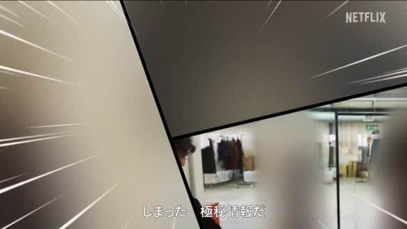 《海贼王》第二季幕后揭秘：小丑巴基现场引领参观