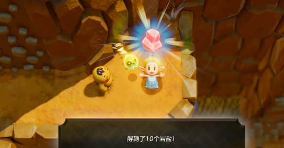 攻略《塞尔达传说智慧的再现》滑翔兜风挑战