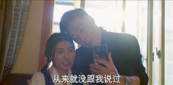 《日光之城》第8集剧情介绍：曲宗面临抉择，许少杰的爱情被父亲发现